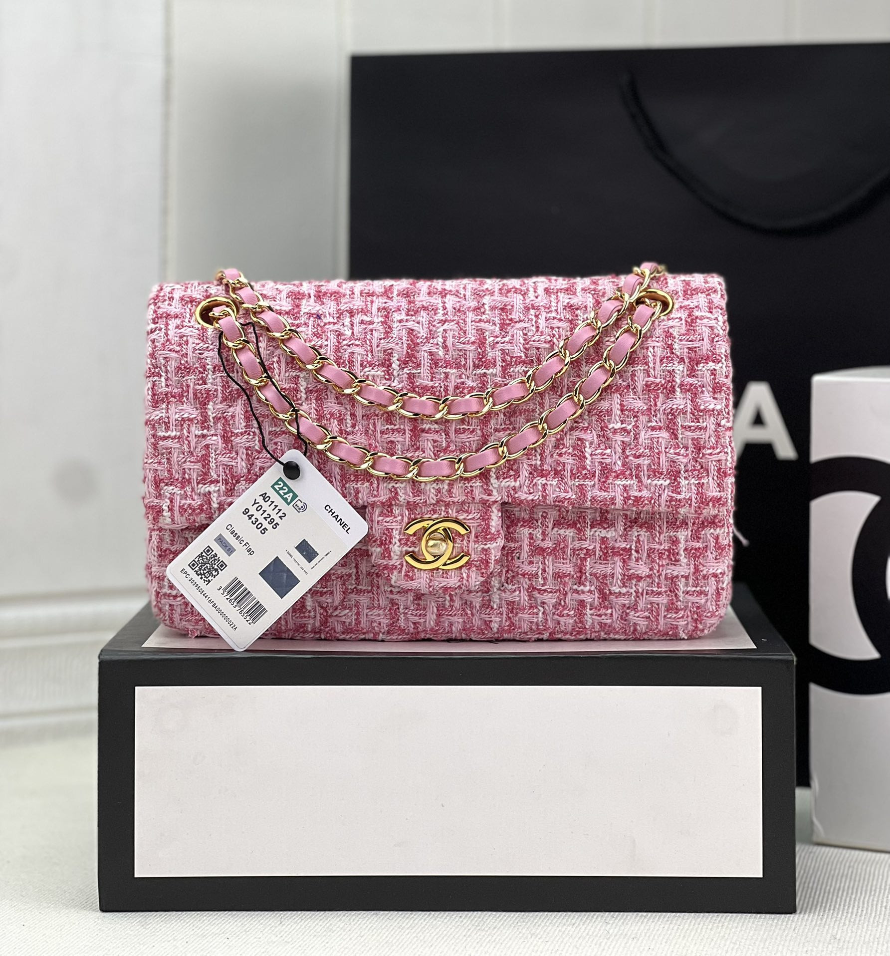Chanel Classic Flap Bag 20cm #32