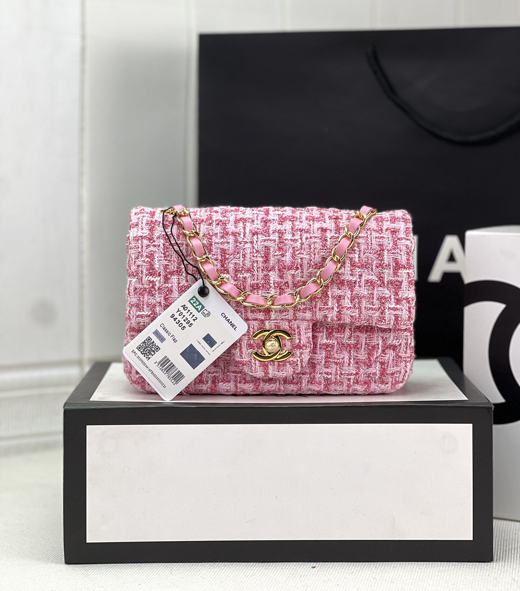 Chanel Classic Flap Bag 20cm #14 - Image 2