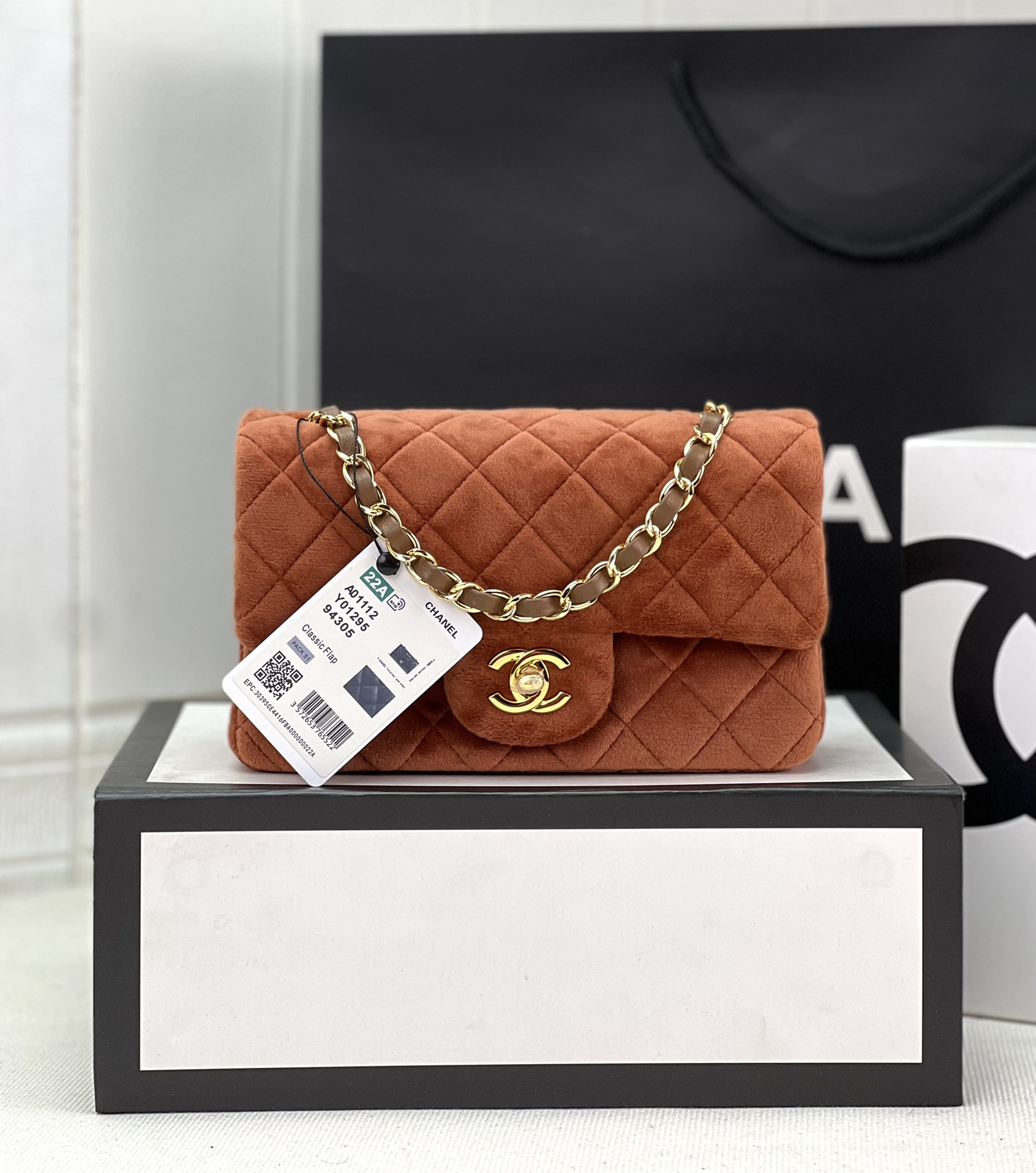 Chanel Classic Flap Bag 20cm #16