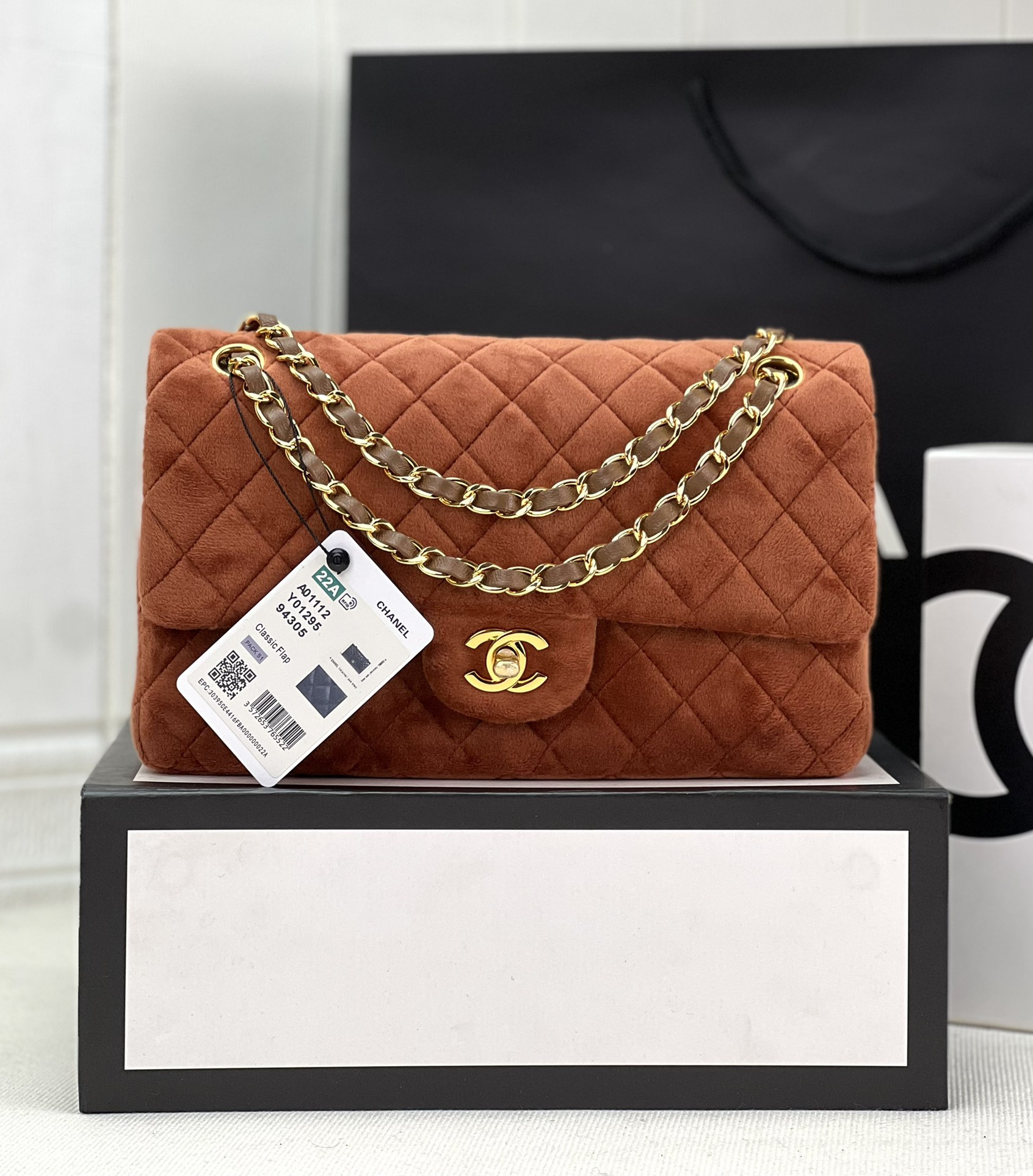 Chanel Classic Flap Bag 20cm #34