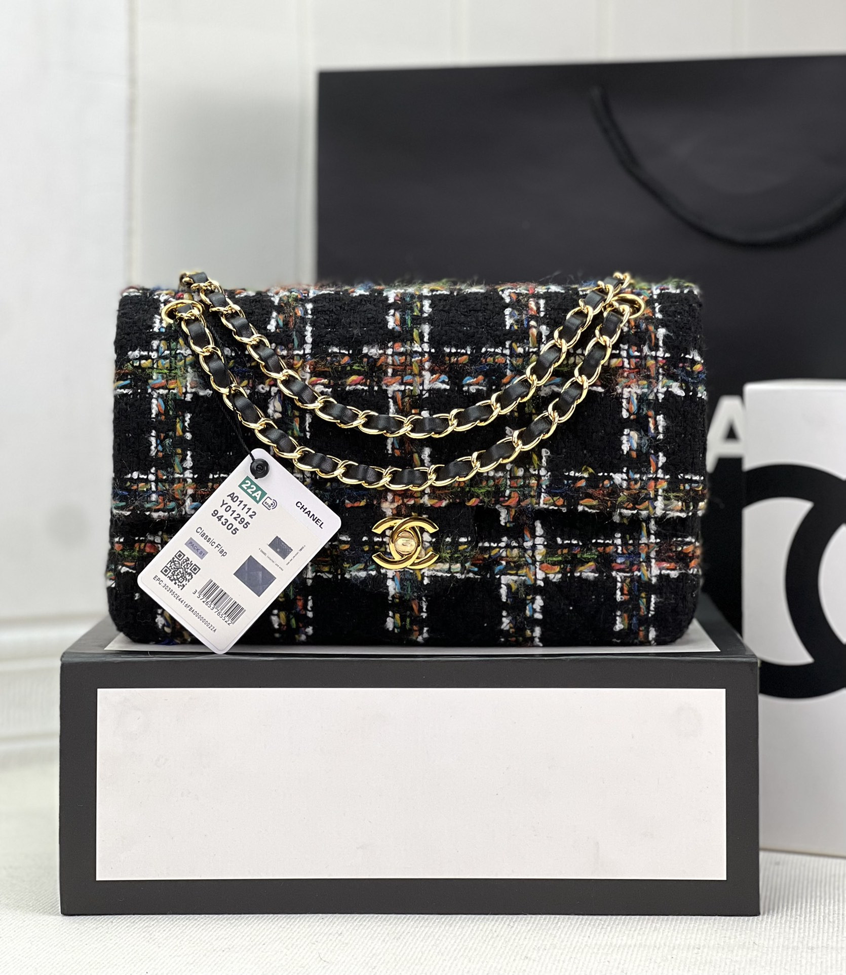 Chanel Classic Flap Bag 20cm #37