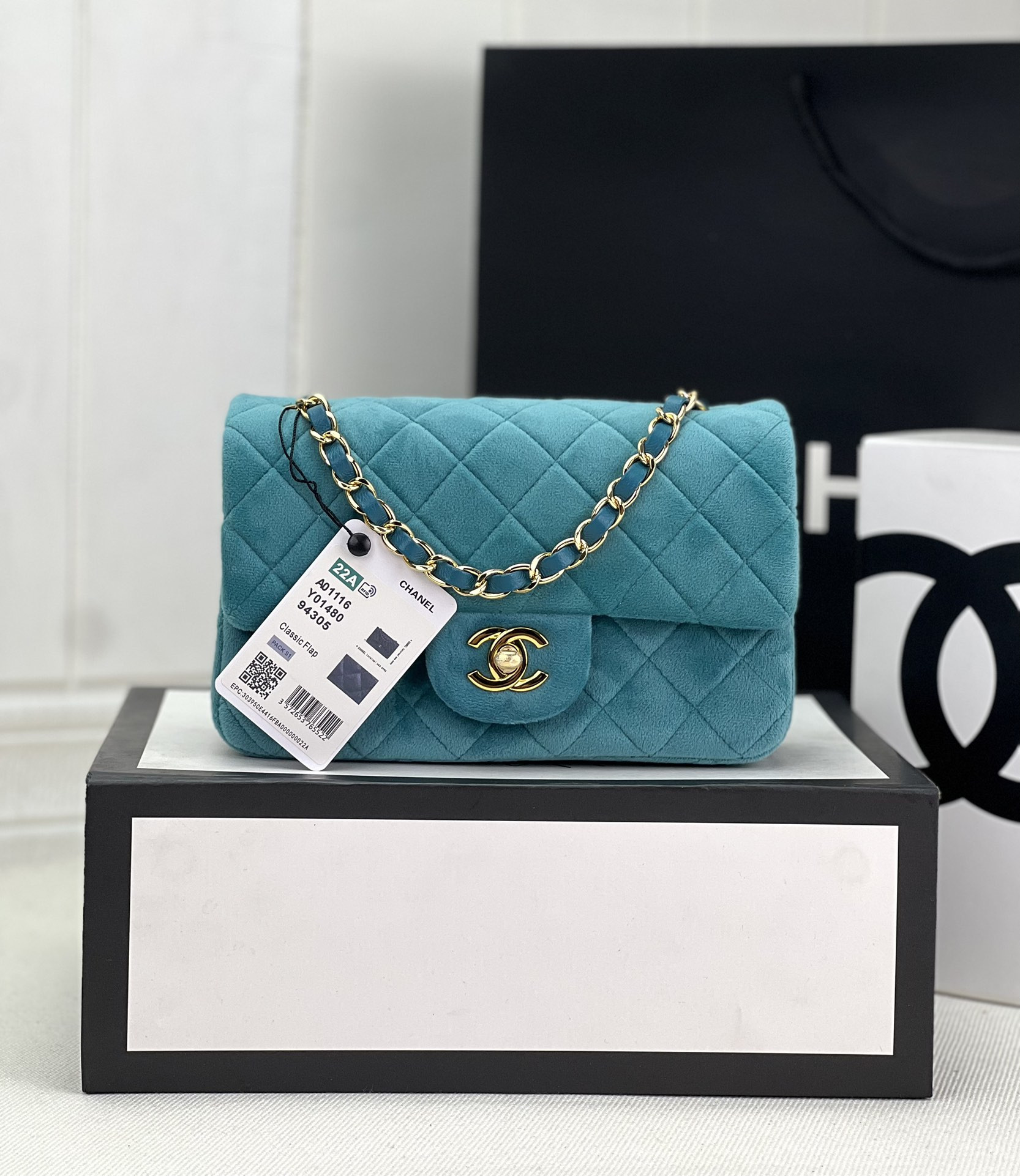 Chanel Classic Flap Bag 20cm #4