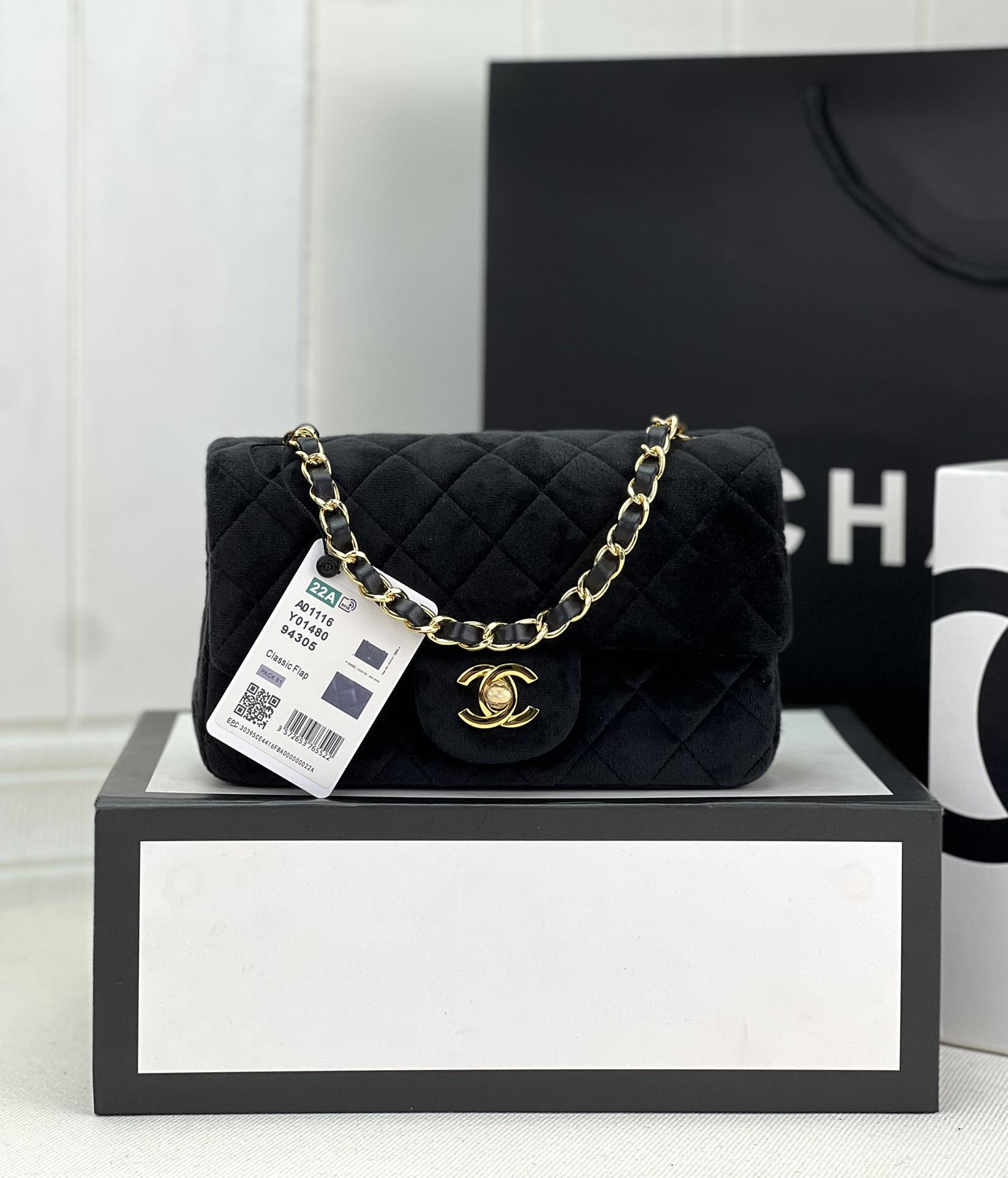 Chanel Classic Flap Bag 20cm #5