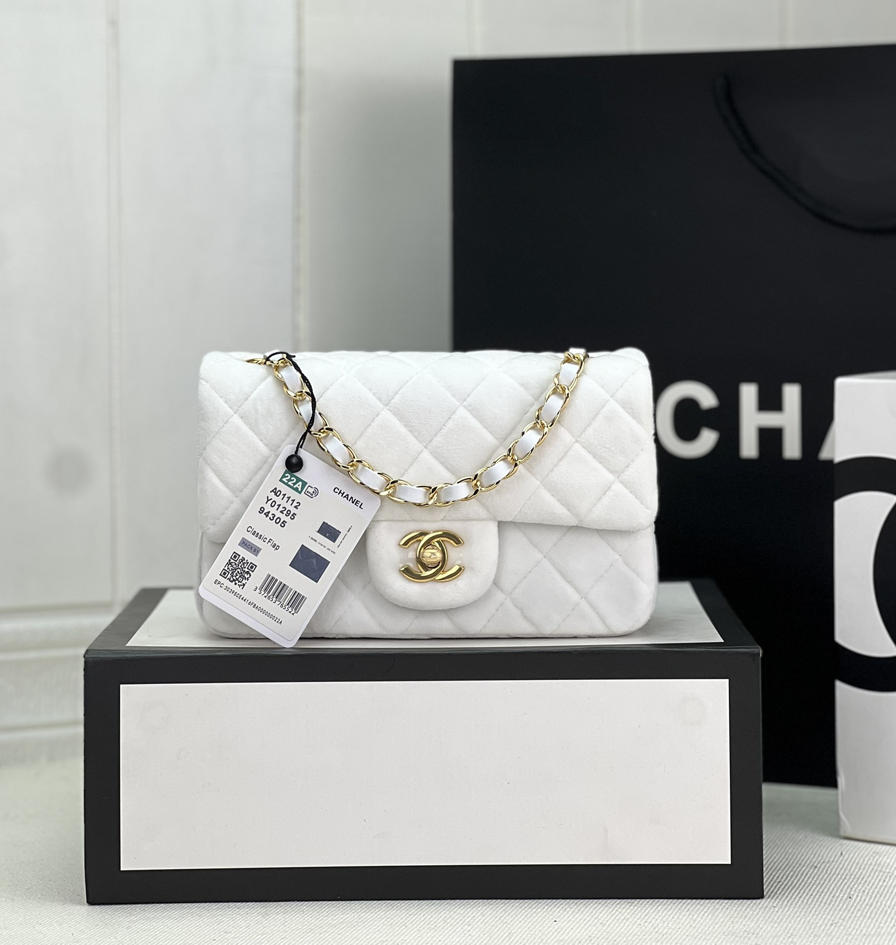 Chanel Classic Flap Bag 20cm #6