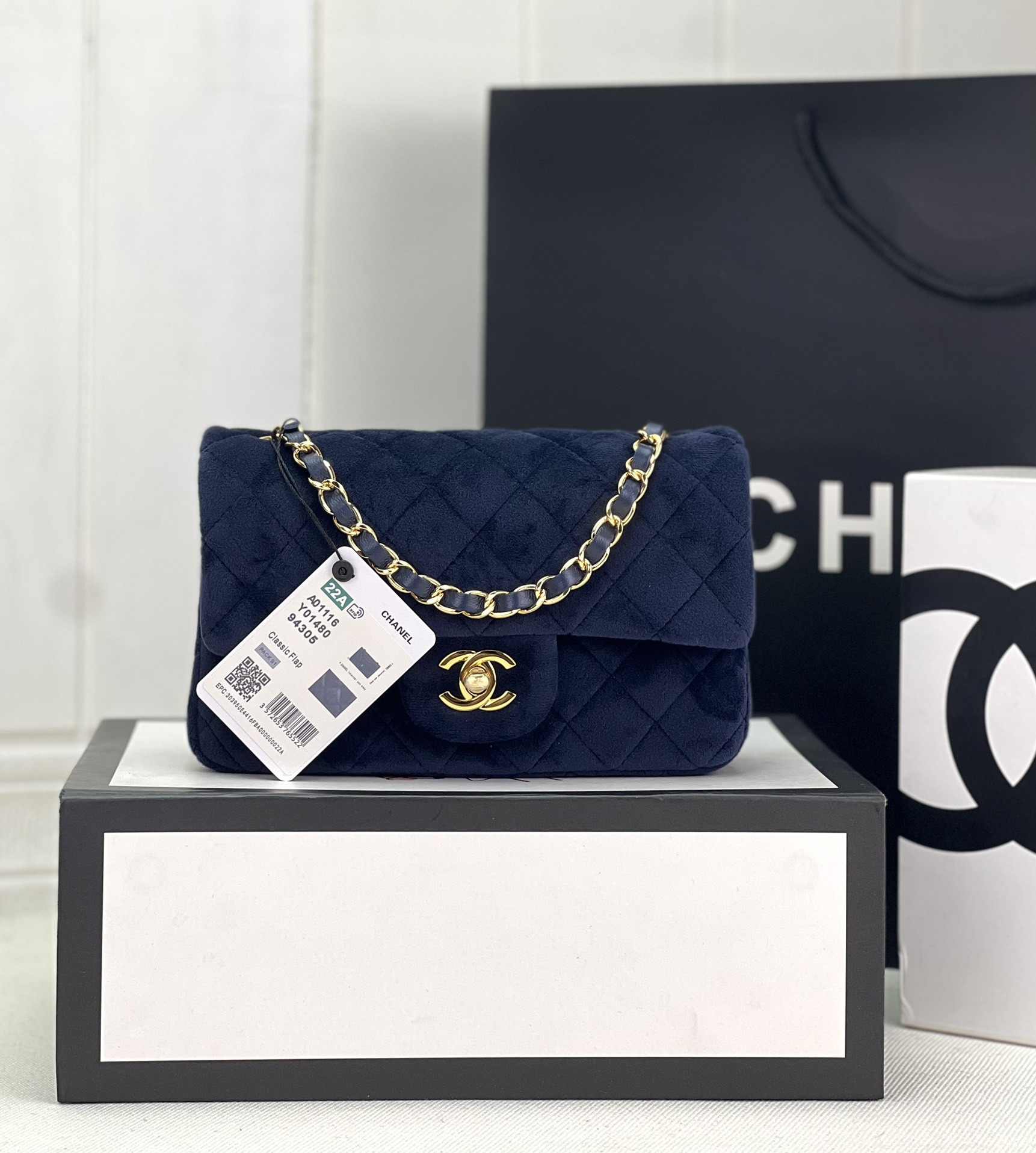 Chanel Classic Flap Bag 20cm #7