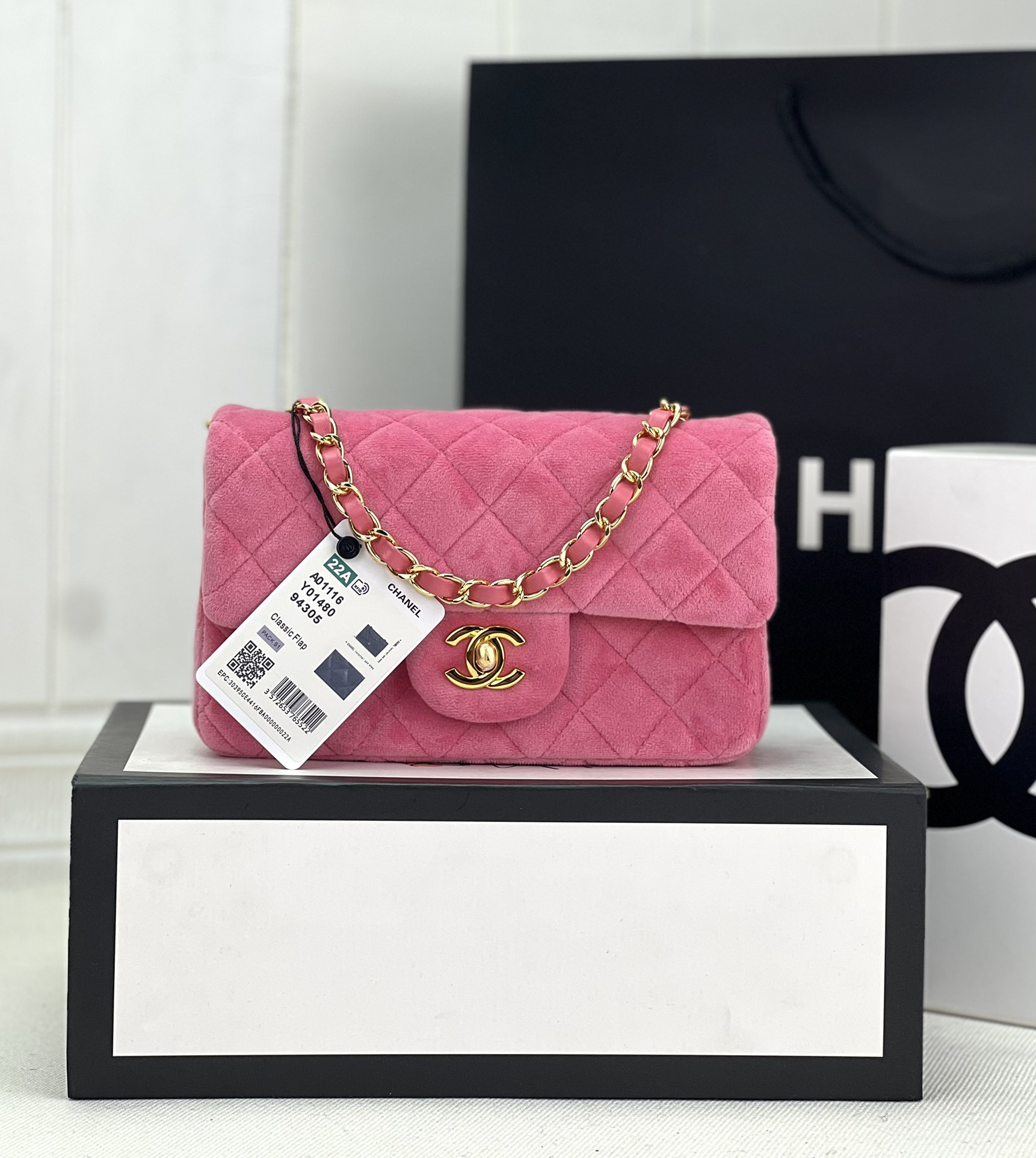 Chanel Classic Flap Bag 20cm #8