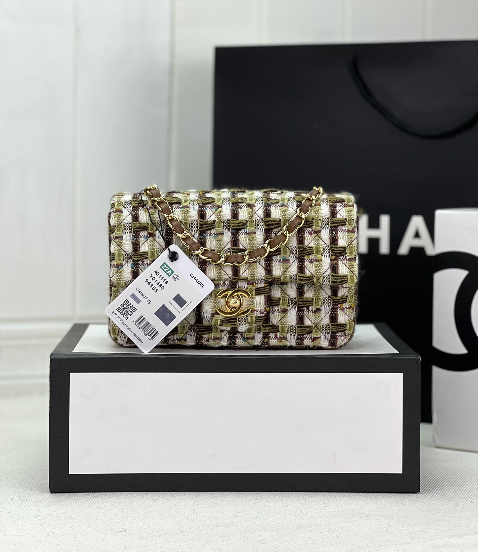 Chanel Classic Flap Bag 20cm #11