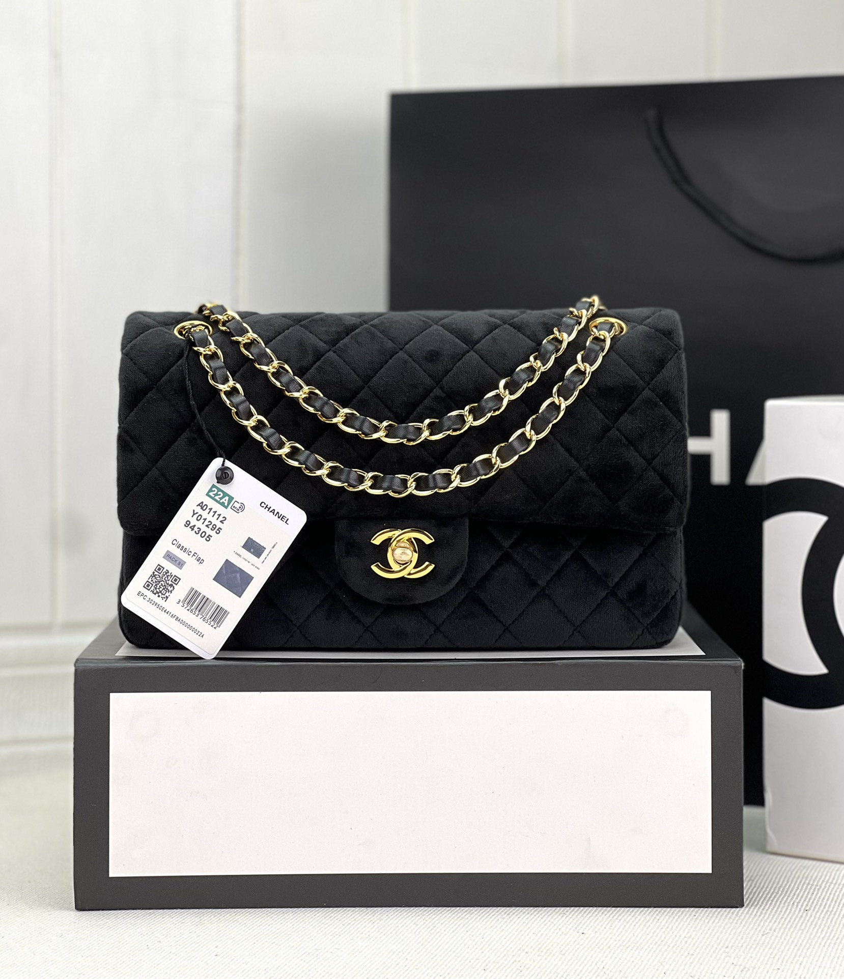 Chanel Classic Flap Bag 20cm #21 - Image 2