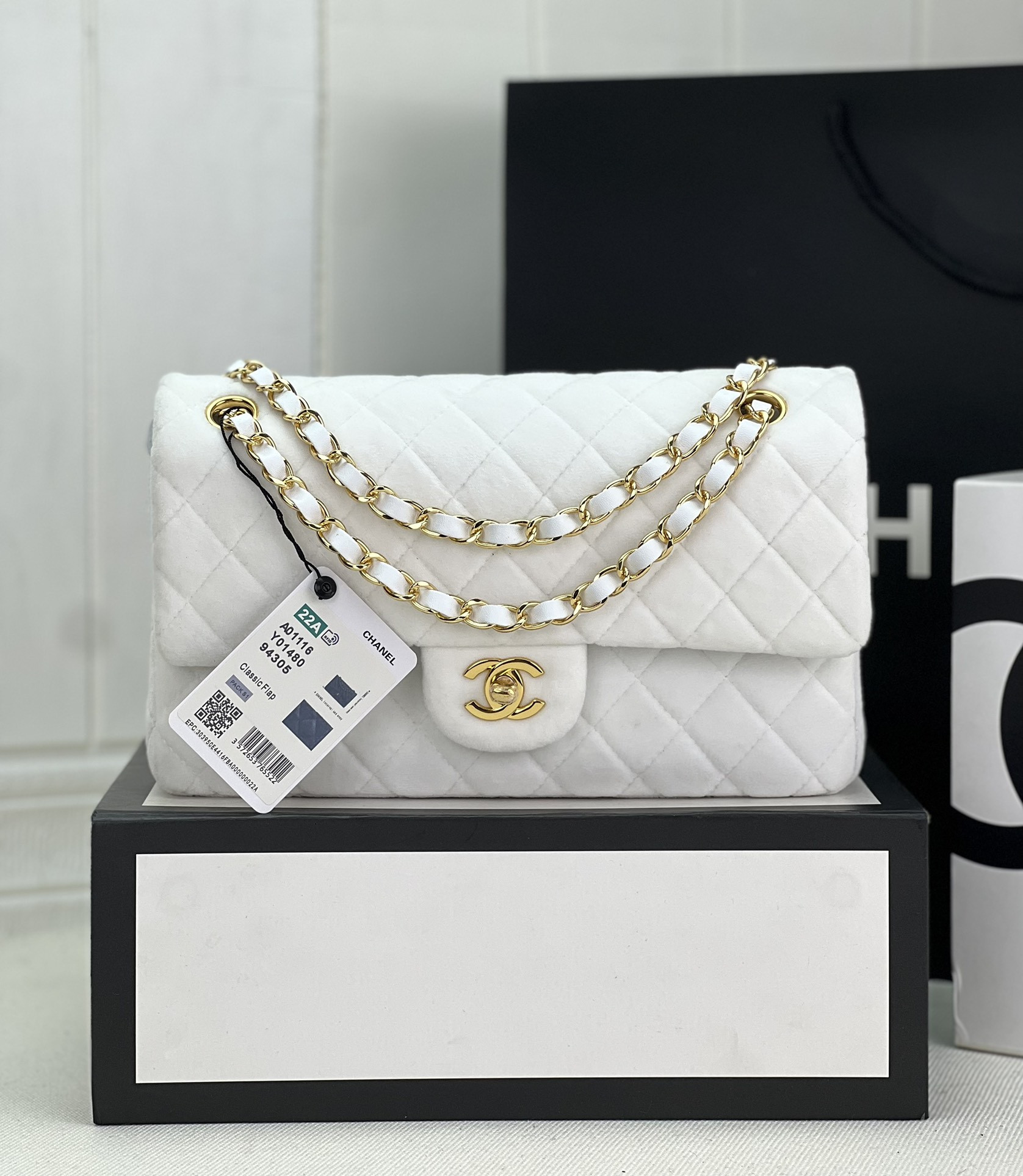 Chanel Classic Flap Bag 20cm #22
