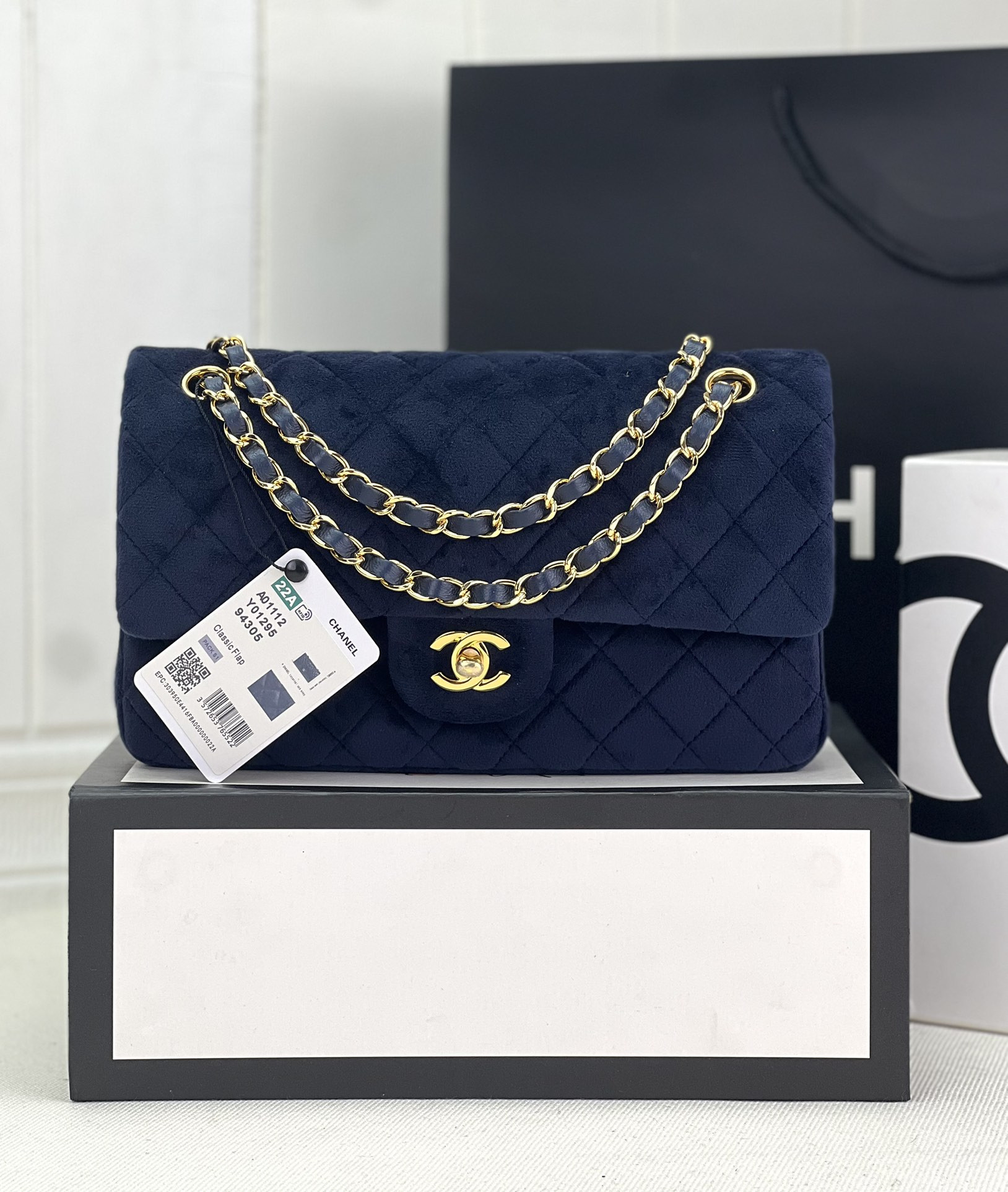 Chanel Classic Flap Bag 20cm #23