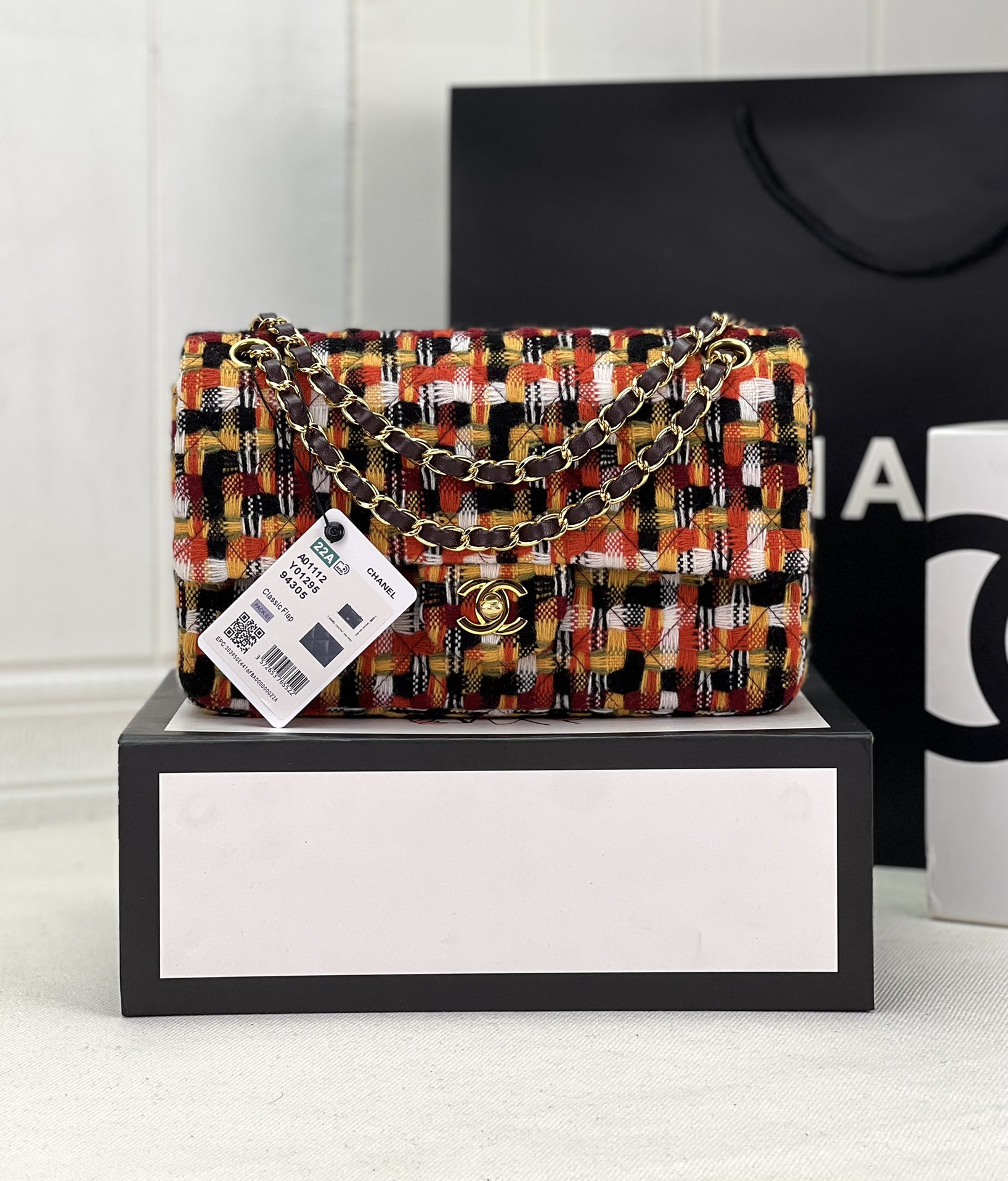 Chanel Classic Flap Bag 20cm #26