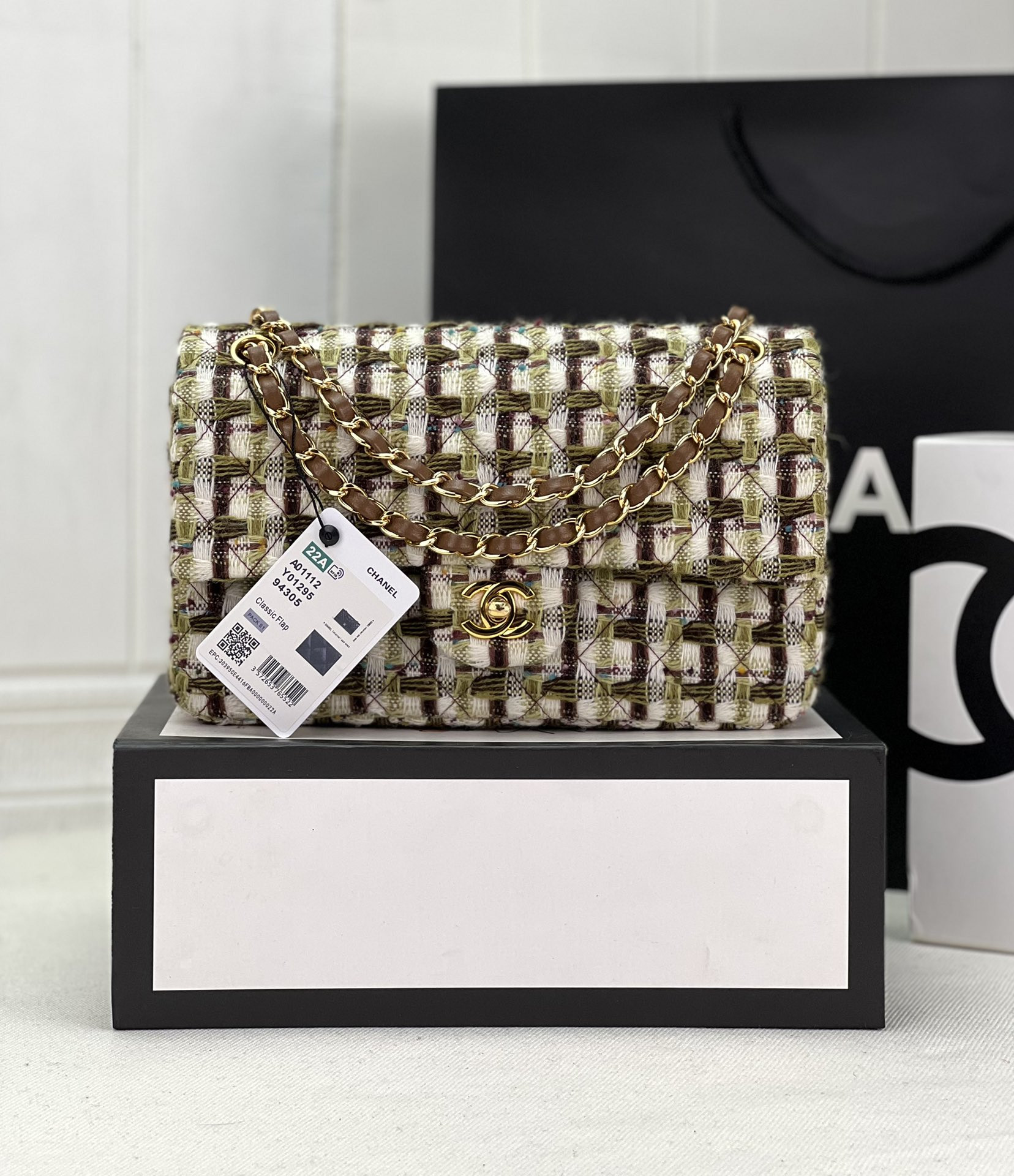 Chanel Classic Flap Bag 20cm #27