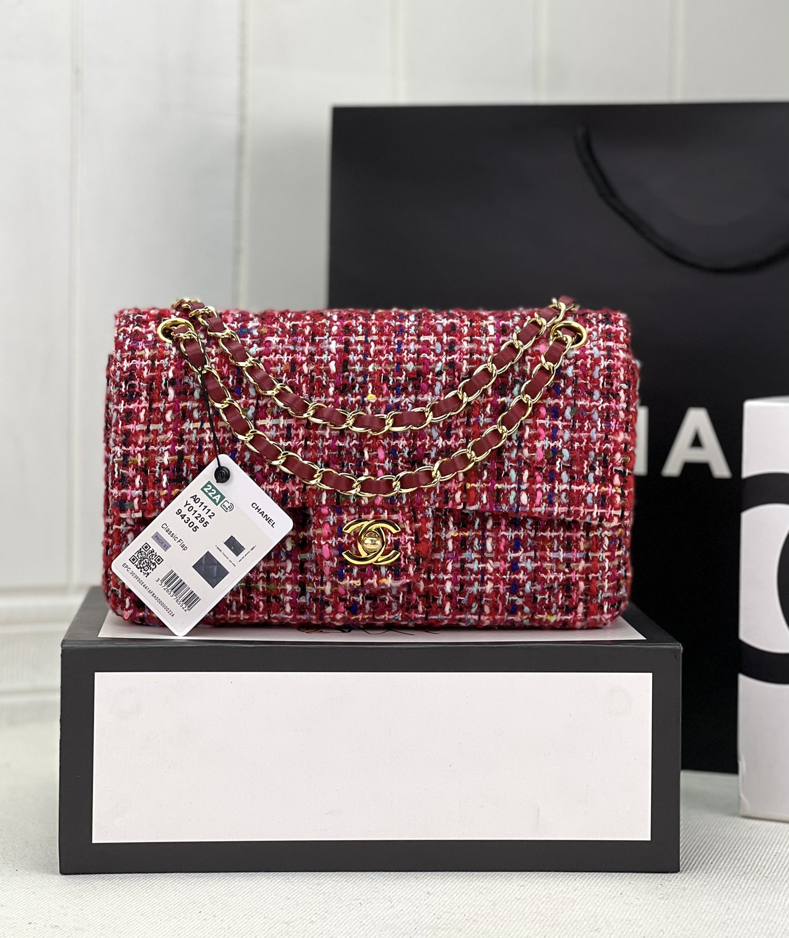 Chanel Classic Flap Bag 20cm #28